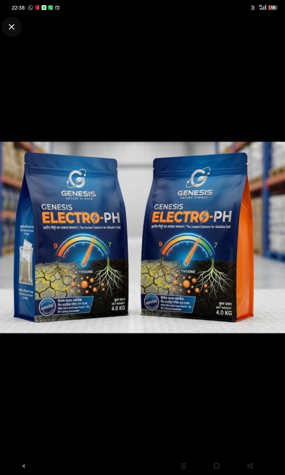 Genesis Electro-PH